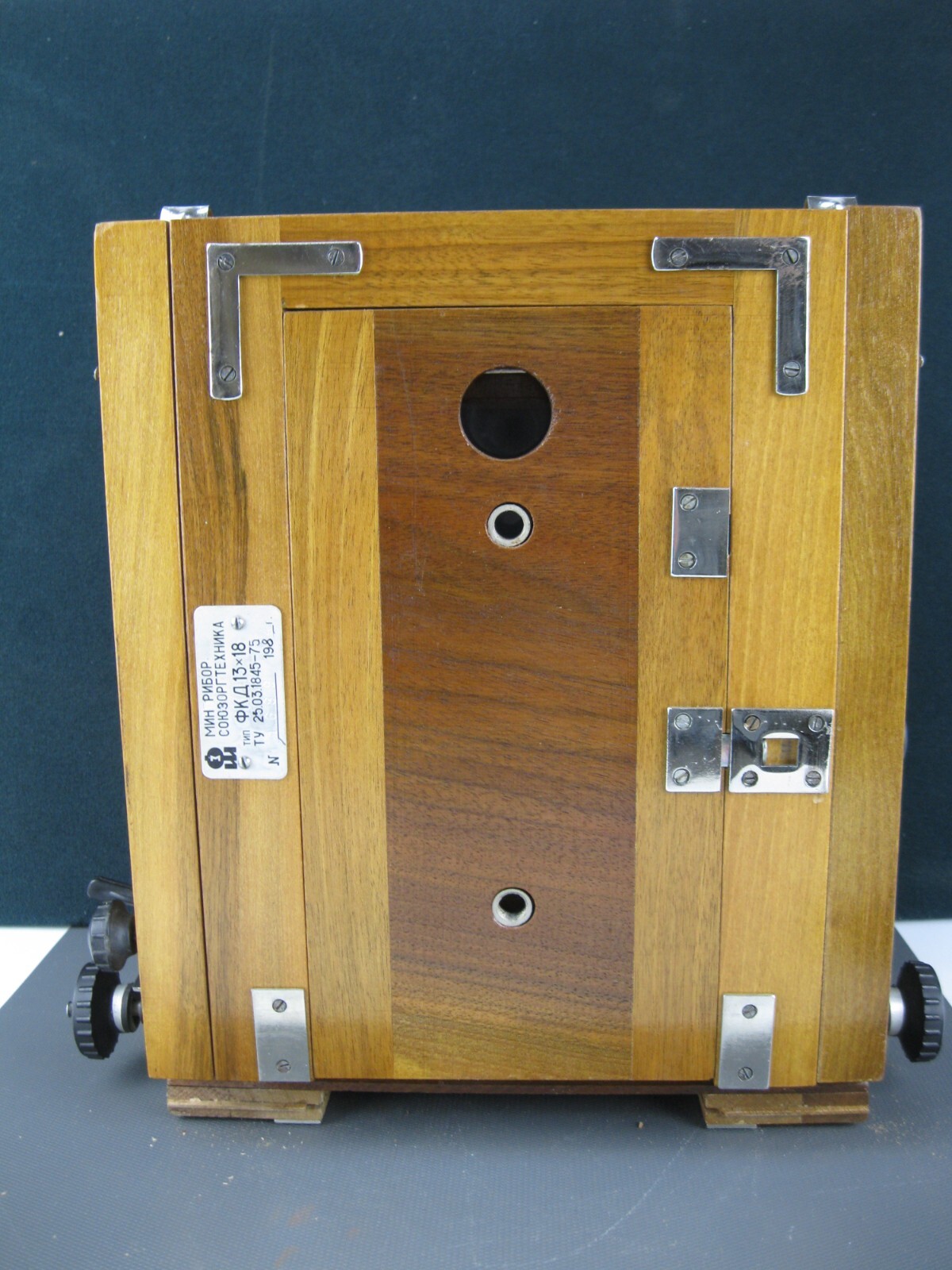Picture 7 of 24