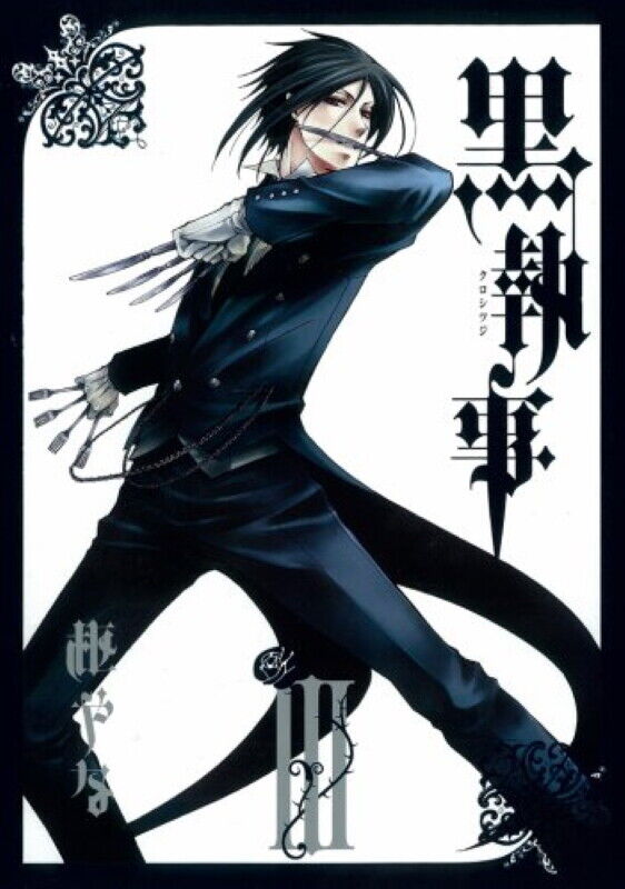 Black Butler Manga Volume 32