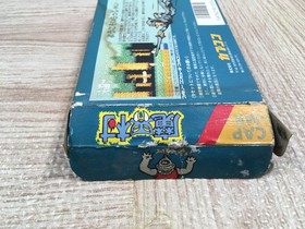 UF2435 Ghosts'n Goblins Makaimura BOXED NES Famicom Japan