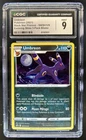 2021 Pokemon SWSH Black Star Promos Umbreon #SWSH129 CGC 9