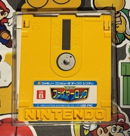 Fire Rock Nintendo Famicom Disk System RARE Japan Import US Seller TESTED