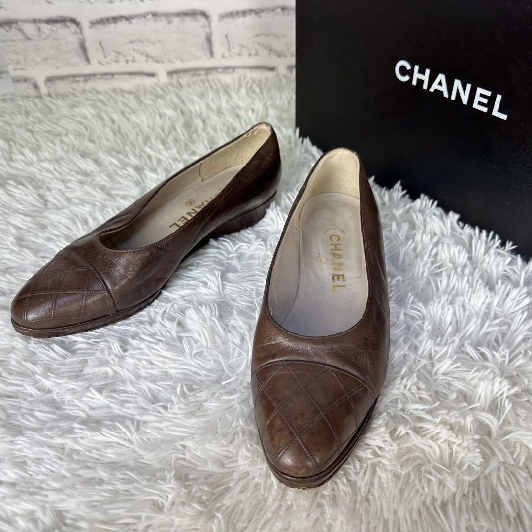Rare CHANEL Classic Leather Pumps 90s | eBay