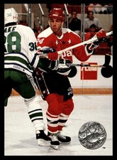 1991-92 Pro Set Platinum Al Iafrate #130 Washington Capitals NHL Hockey