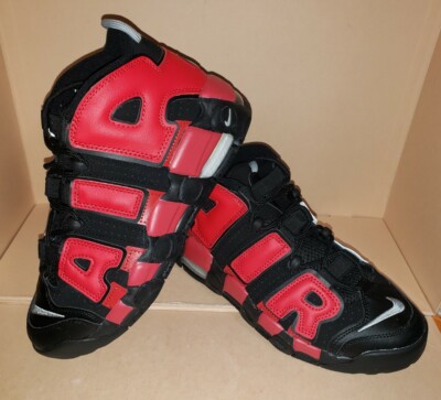 Nike Air More Uptempo GS Pippen Youth Sizes New 