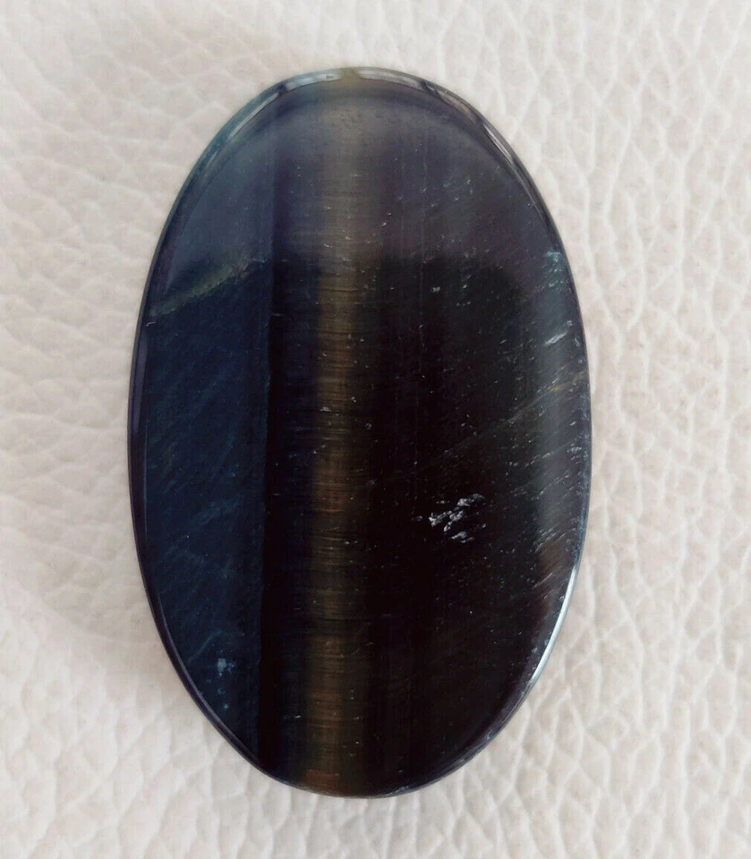 Natural Multi Tiger Eye Cabochon Gemstones For Jewelry,48 Ct,Oval,40 X 26 X 6 MM - Image 2 of 4