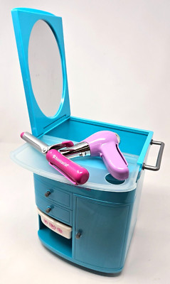 18'' American Girl Truly Me Blue Hairstyling Caddy w/ Blow Dryer & Curling Iron!