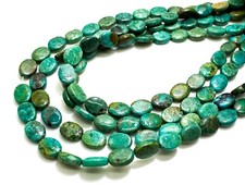 Natural Genuine Blue Turquoise Flat Oval Polished Smooth Gemstone Beads PGS391C