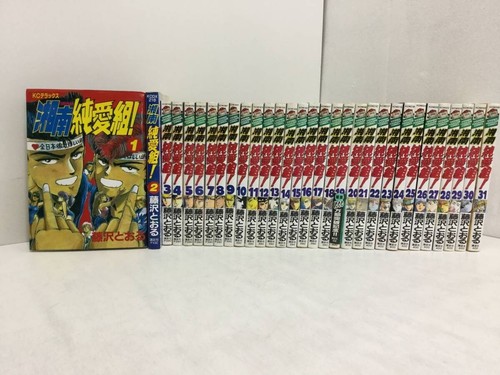 GTO : The Early Years Vol. 1-31 Comics Set Japanese Ver. Used manga Books JAPAN - Picture 8 of 8