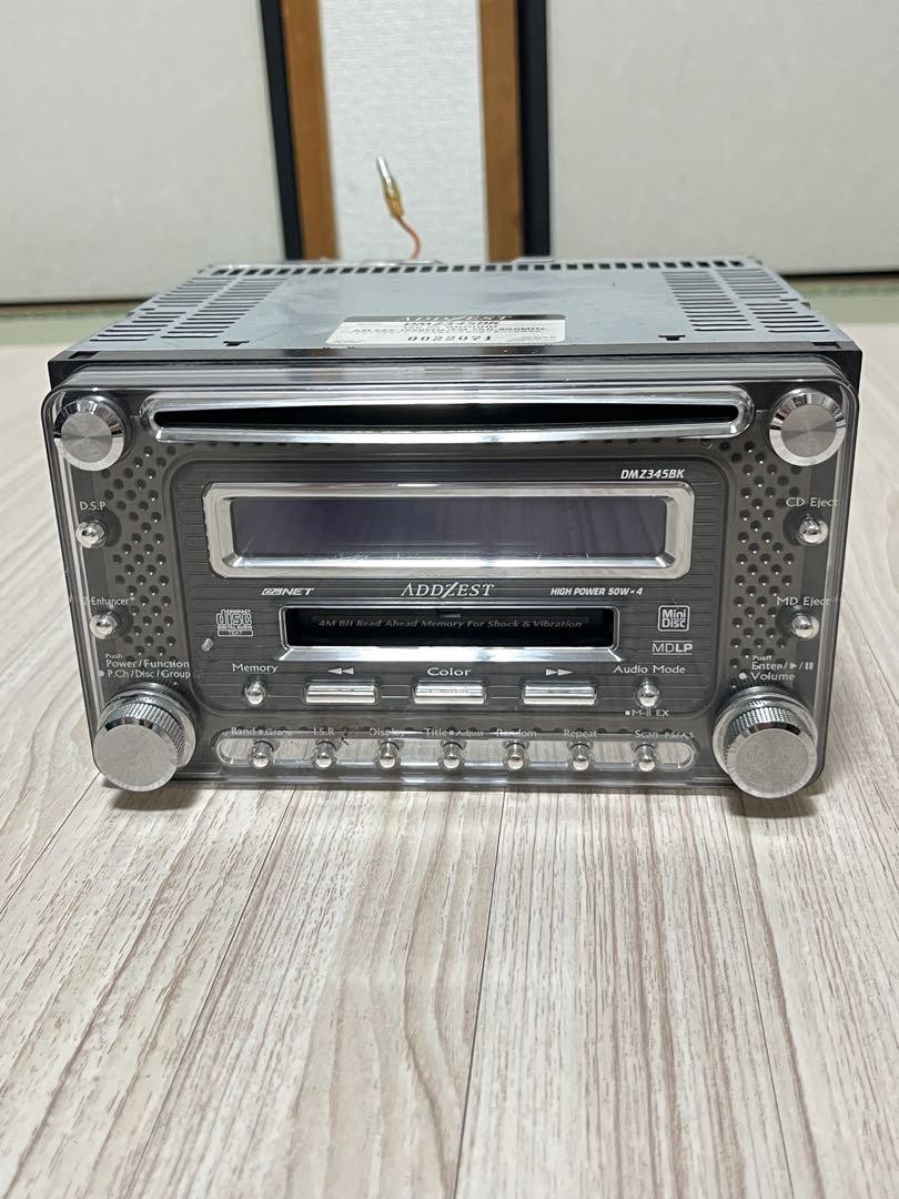 ADDZEST DM-2345BK Car Audio CD MD Cassette Deck High Power 50W×4