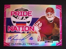 2016 Metal Pride of a Nation Vladislav Tretiak Full Autograph 1/7 Color Match HQ