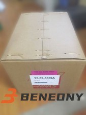 New Original 93-32-5559A Vector Smart Drive 93325559A 1-Year Warranty !