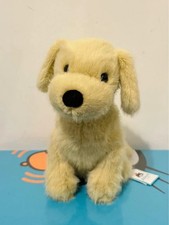 AUTHENTIC NWT Jellycat Golden Puppy Dog Pet Retriever - SOLD OUT RARE