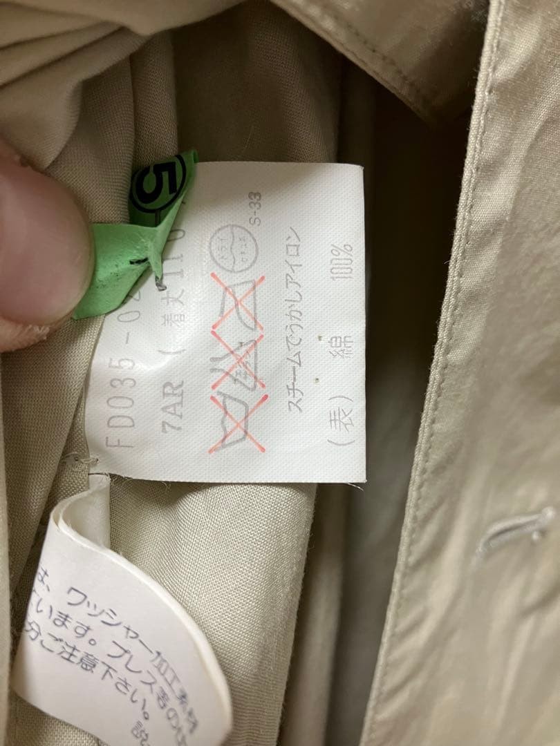 Burberrys Trench Coat Cotton With Buttons Size L For Women thumbnail 24