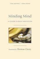 Thomas Cleary | Minding Mind | Taschenbuch | Englisch (2009) | Shambhala