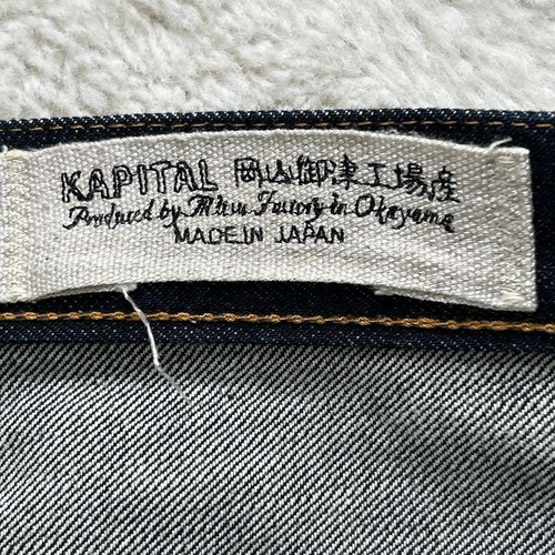 KAPITAL Okabilly SLP012 Selvedge Denim Jeans 14 oz Made in Japan EX Men's W36 - Picture 12 of 24