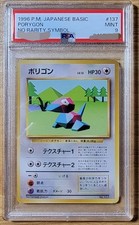 PSA 9 Porygon No Rarity 1996 Japanese Base Pokemon #137 #360000014