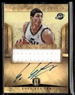 2012-13 Panini Gold Standard Enes Kanter Rookie Relic Auto