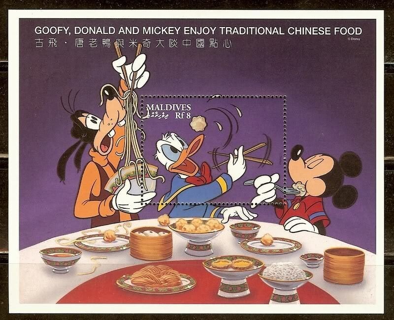 Disney Mickey Enjoy Chinese food Souvenir sheet (MNH) | eBay