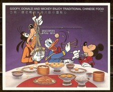 Disney Mickey Enjoy Chinese food Souvenir sheet (MNH)
