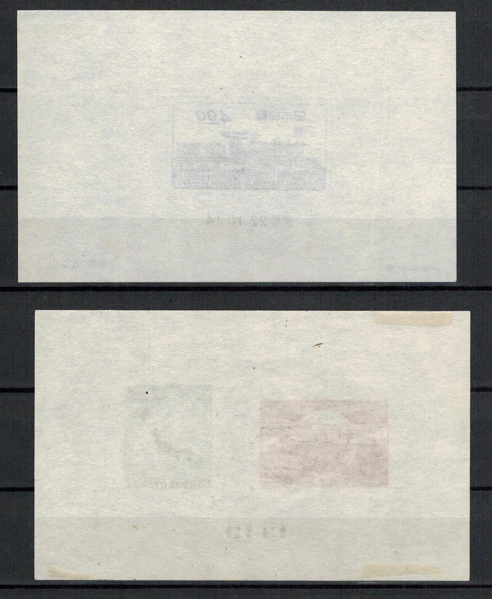Stamp sheets #13, #30, hinged, Japan, 1947 & 1949 | eBay