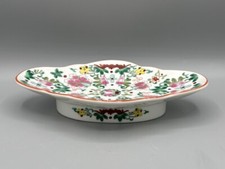 JADE GARDEN DISH MADE IN JAPAN FOR BLOOMIMGDALE 