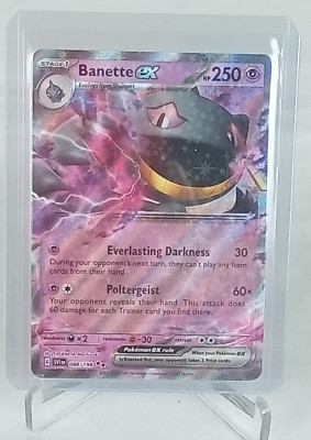 banette ex pokemon card value Amazon.com: Pokemon - Banette ex 229/198 - Scarlet & Violet - Ultra Rare main image 1