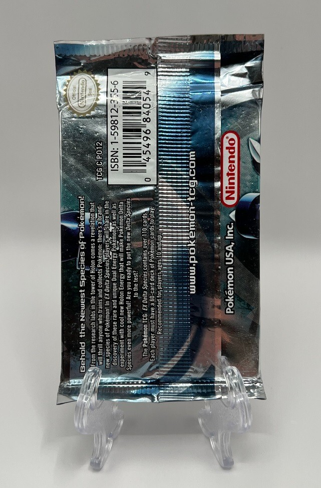 ブースター デルタ種 psa9 ブースター デルタ種 psa9