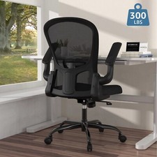 Office Chair, Comfort Home Office Task Chair, Lumbar Support Computer Chair Bla 