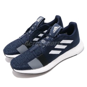 adidas senseboost go blue