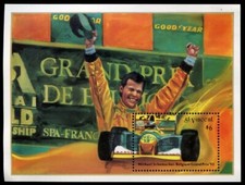 MICHAEL SCHMAUCHER F1 Motor Racing First Win Spa Belgium 1992 St. Vincent Stamp