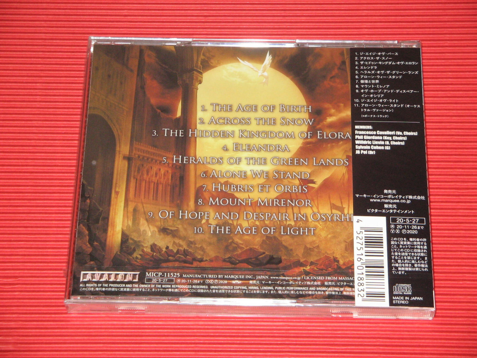 4b Fairyland Osyrhianta With Bonus Track Japan Cd For Sale Online Ebay