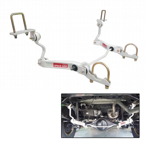 Para Isuzu D-Max Hi-Lander 2006 11 estabilizador trasero barra oscilante brazo espacial - Imagen 2 de 11