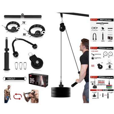 Professional LAT and Lift Pulley Machine with Silent Operation - 280 lb Max Load