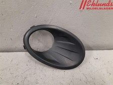 ORIGINAL Nebelscheinwerfer vorne NISSAN QASHQAI / QASHQAI +2 I (J10, NJ10, JJ...