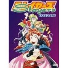 Slayers Excellent  OVA2  von Alive - Vertrieb und Ma... | DVD | Zustand sehr gut