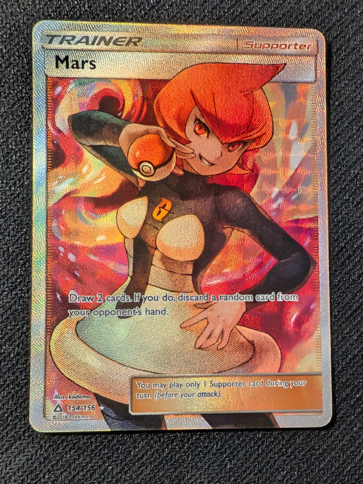 Mars (Full Art) 154/156 Sm-Ultra Prism Holo NM