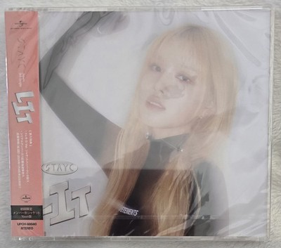 STAYC LIT Yoon Solo D Ver CD Japan 3rd Single UPCH-89560 USA Seller Fast Ship