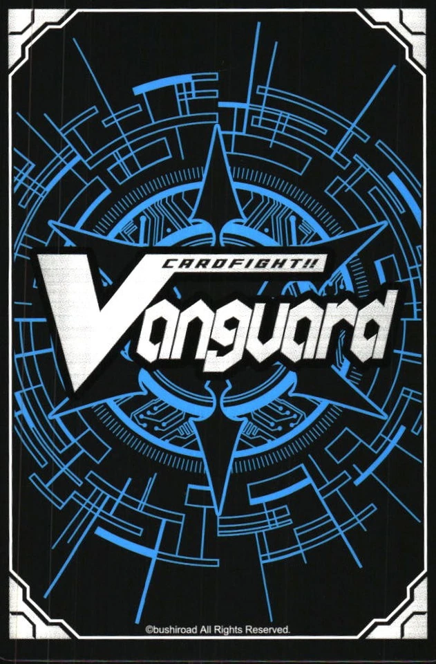 CardFight!! Vanguard - Catastrophic Outbreak Beast Deity, Brainy Papio 2014 BT13 - Image 2 of 2