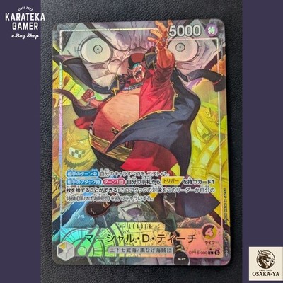 Marshall D Teach L-P OP16-080 The Time Of Battle ONE PIECE Card