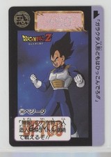 1992 Bandai Dragon Ball Carddass Hondan Part 10 Vegeta 385 af0