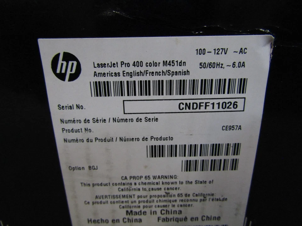 HP LaserJet Pro 400 Color M451dn - Image 3 of 3