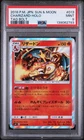 2018 POKEMON JAPANESE SUN & MOON TAG BOLT #013 CHARIZARD-HOLO PSA 9
