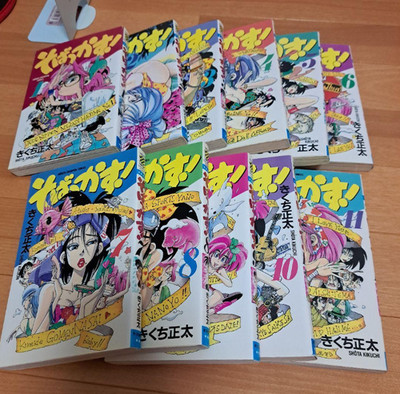 SOBAKKASU! Japanese Ver Complete Full Comics Manga Set Vol.1-11 Shouta  Kikuchi