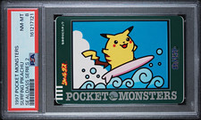 Pokemon Japanese Sealdass Series 2 Card Prices | Holo, Rare
