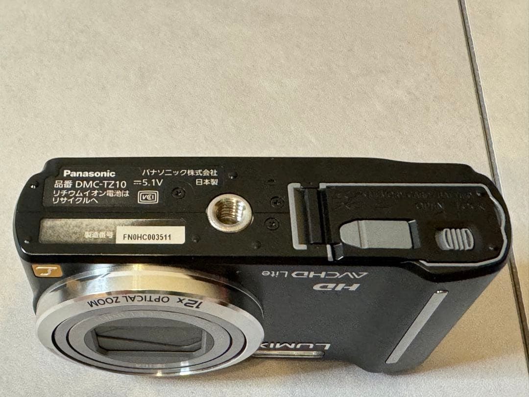 Panasonic LUMIX TZ DMC-TZ10-K Compact Digital Camera with Charger