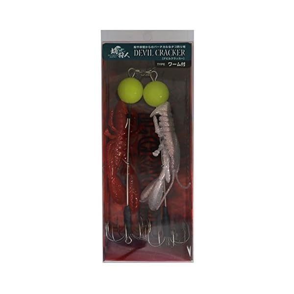 ONE KNOCK (One Nack) Devil Cracker Standard (Red Lame & Pearl White). Japan
