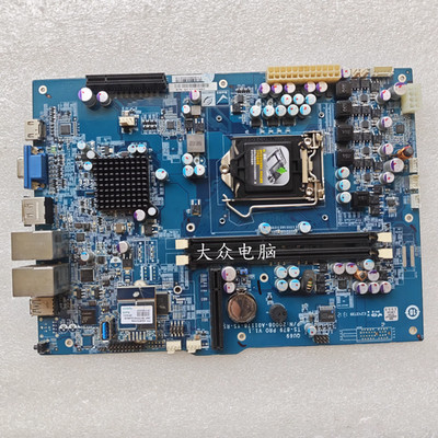 QNAP TS-879 PRO V1.1 P/N:20008-A01178-YS-RS Server Mainboard