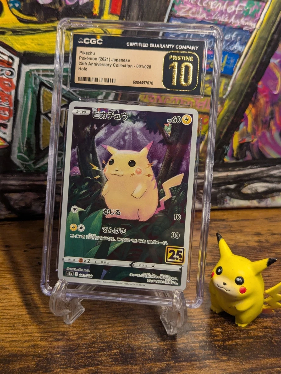 Pikachu 001/028 S8a: 25th Anniversary Collection for sale | eBay
