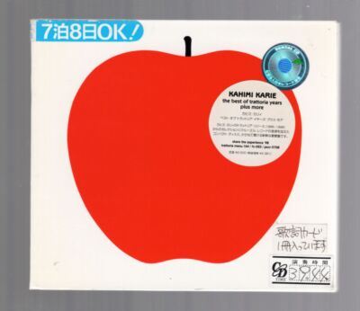 MEKARE-KARE / ムカレカレ CD The Best of Trattoria Years Plus More [CD] Kahimi Karie paper