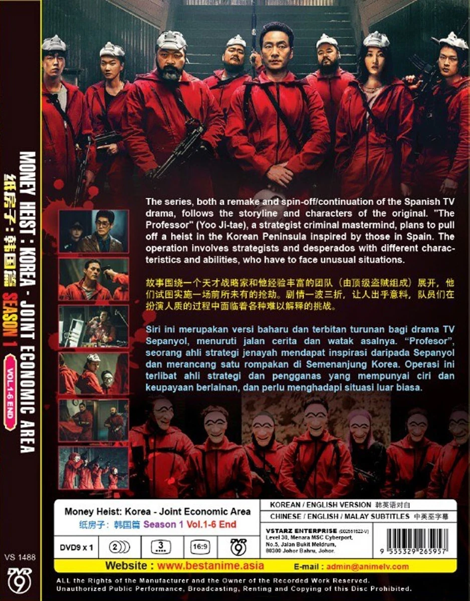 DVD KOREAN DRAMA MONEY HEIST KOREA VOL.1 6 END ENGLISH DUBBED FREE DVD